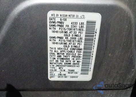 2009 Nissan Rogue S из США, поврежденный, VIN JN8AS58T09W325143